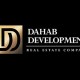 شركة دهب للتطوير العقاري